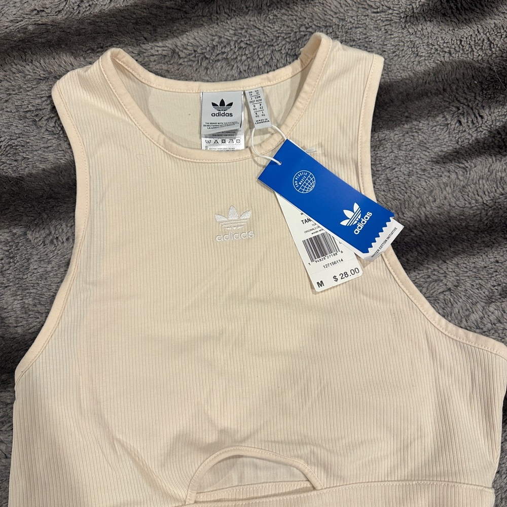 Adidas Cream Ribbed Crop Top NWT